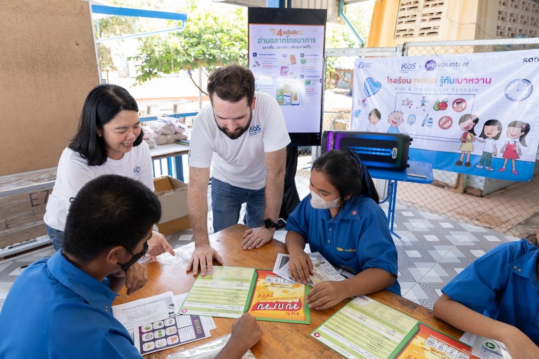 KiDS programme Thailand